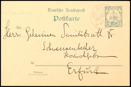 Lot 6368