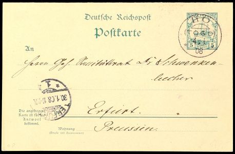 Lot 6412