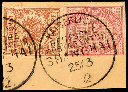 Lot 5147