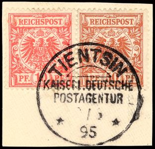 Lot 5156