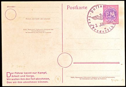 Lot 7612