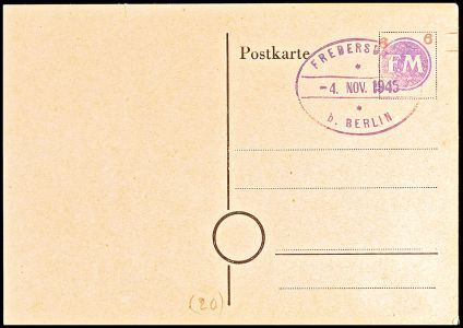 Lot 7611