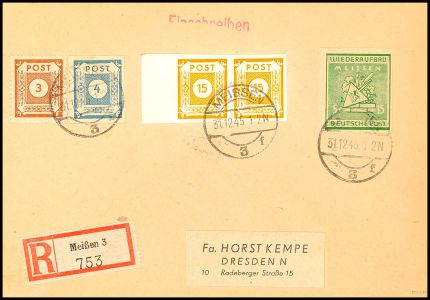Lot 7926