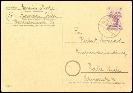 Lot 7581