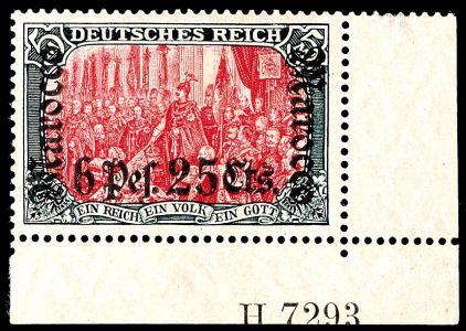 Lot 4898