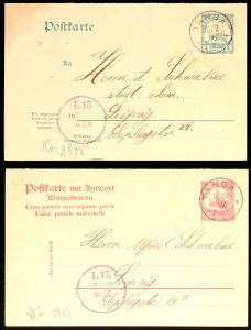 Lot 5615