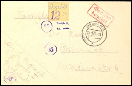 Lot 7594