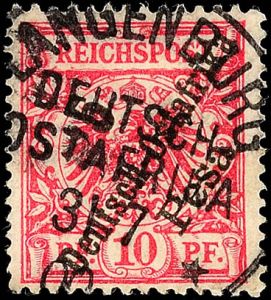 Lot 5638