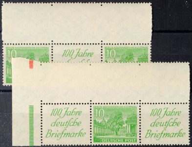 Lot 7258