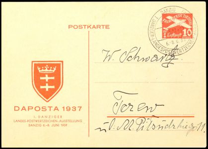 Lot 6192