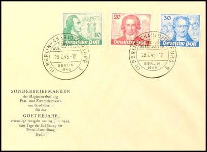 Lot 8504