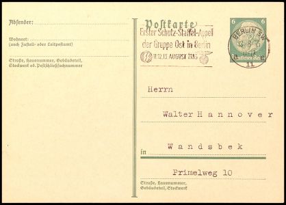Lot 10648
