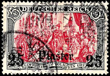 Lot 7641