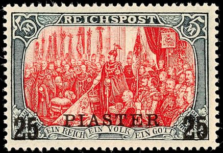 Lot 7607