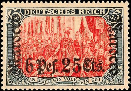 Lot 4895