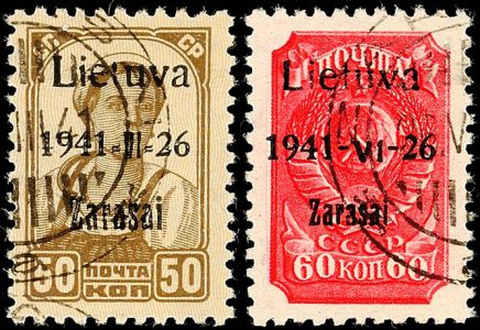 Lot 6218
