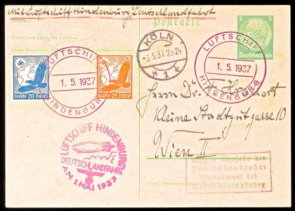 Lot 4966