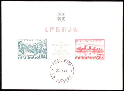 Lot 7253