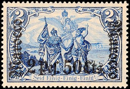 Lot 5383