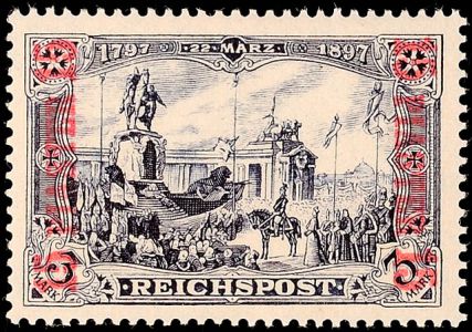 Lot 5503