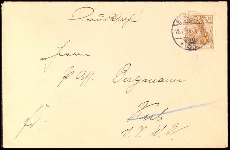 Lot 5693