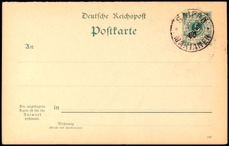 Lot 6271