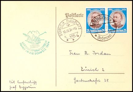 Lot 4917