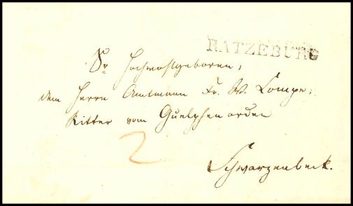 Lot 1868