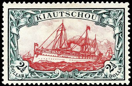 Lot 5935