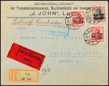 Lot 6141
