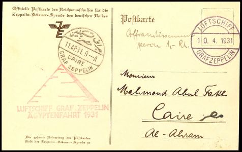Lot 3681