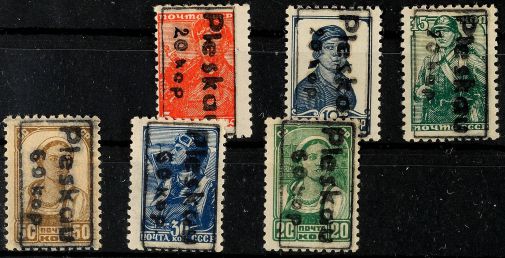 Lot 6248