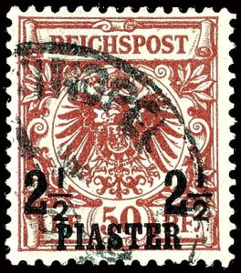 Lot 5023