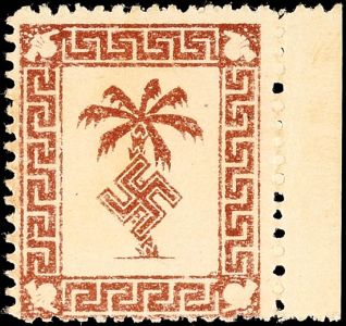 Lot 6351