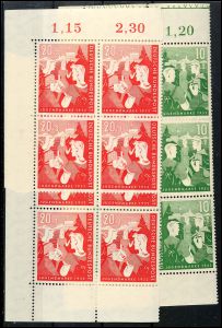 Lot 7355