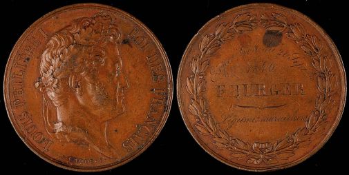 Lot 248