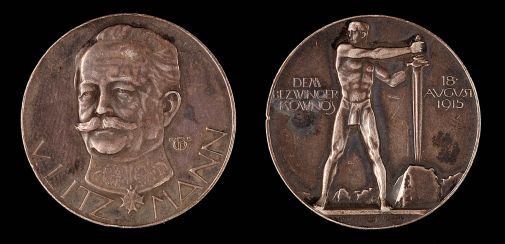 Lot 3952