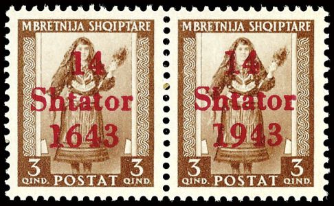 Lot 6628