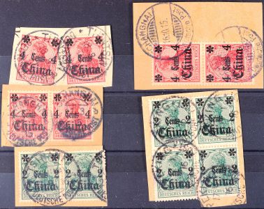 Lot 4794