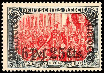 Lot 4897