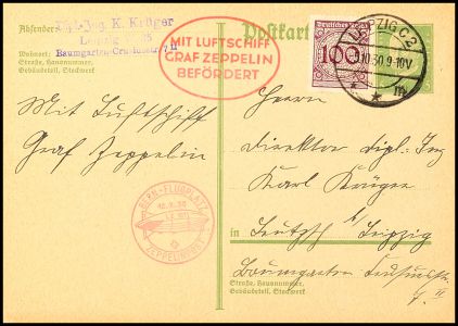 Lot 3674