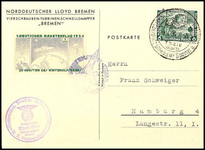 Lot 3793