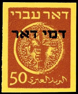 Lot 8954