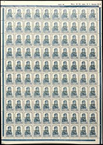 Lot 5126