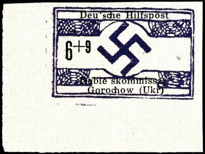 Lot 7394