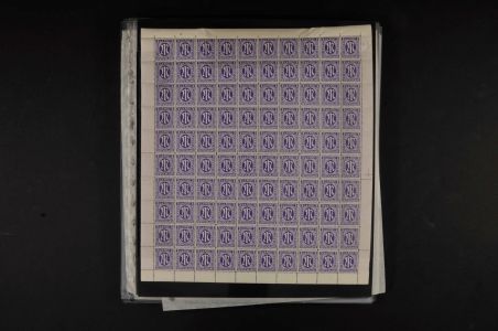 Lot 8649
