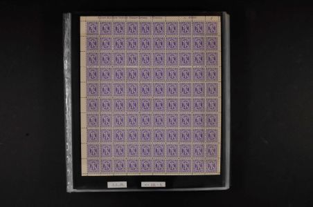 Lot 8642