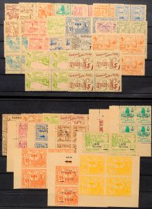 Lot 7595
