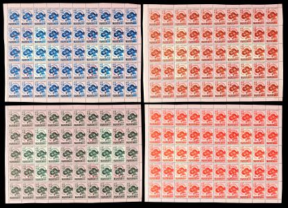 Lot 7254