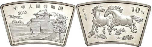 Lot 425